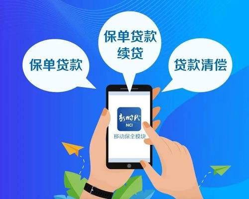 上市10年，新華保險(xiǎn)以科技賦能客戶服務(wù)，構(gòu)建高效網(wǎng)絡(luò)技術(shù)體系