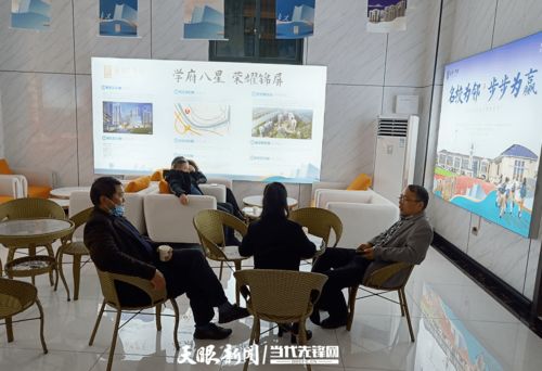 錦屏縣公積金管理部 優(yōu)化服務(wù)助企紓困，為企業(yè)高質(zhì)量發(fā)展提供堅(jiān)實(shí)后盾