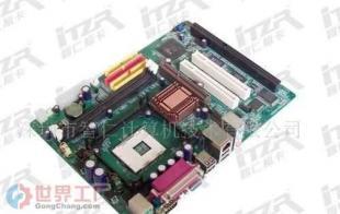 批發(fā)INTEL845GV ISA工控主板_數(shù)碼、電腦_世界工廠網(wǎng)中國(guó)產(chǎn)品信息庫(kù)